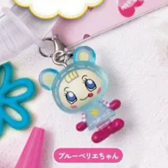 ナルミヤ　 めじるしアクセサリー　ブルーベリエちゃん　Mezzo Piano