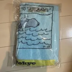 スヌーピー タオル 水色