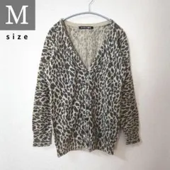 【美品！フォロー割5%オフ❗️】LOVE JUNKIE　カーディガン　ヒョウ柄