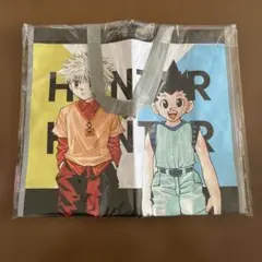 ジャンプフェスタ JF公式ショップ ハンターハンター ショッピングバッグ