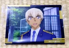 名探偵コナン イタジャガ vol.5 降谷零