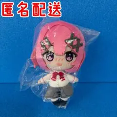 2026年最新】わたなれ ふぁぶぬいの人気アイテム - メルカリ