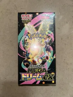 【BOX】 MEGA ハイクラスパック MEGAドリームex