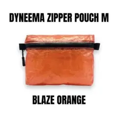 Dyneema®︎ マチ付き ジッパーポーチ M DCF 軽量