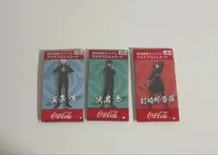 呪術廻戦 マルチクロスカード 3枚セット(五条悟 伏黒恵 釘崎野薔薇)