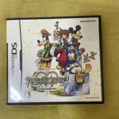 キングダムハーツ Re:コーデッド