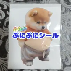 Item thumbnail for item 9a407edb-431b-40ac-ad19-ee031dfd2299