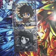 鬼滅の刃 冨岡義勇 ウエハース ステッカー