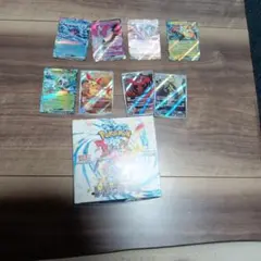 2026年最新】レイジングサーフ BOXの人気アイテム - メルカリ