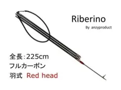 最終値下げ‼️ リッジライン　キョロキョロ140F RED-HEAD 最終値下げ‼️ リッジライン キョロキョロ140F RED-HEAD | Mercari