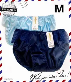 みぃ様 リクエスト 2点 まとめ商品