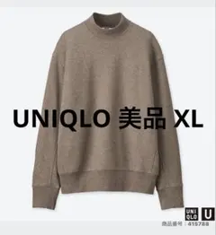ユニクロ 美品 XL スウェットプルオーバー ブラウン ゆったり