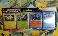 ピカチュウと新しい仲間たち 未開封 - メルカリ