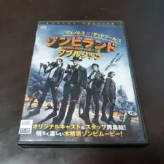 Item thumbnail for item ba21e89a-800c-473c-b41d-5a366f2ca346