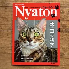 Item thumbnail for item 896a14cb-2347-435a-b1a0-7b7b21ca73a6