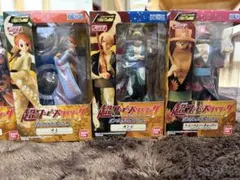 超ワンピーススタイリング