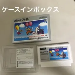 ファミコンカセット型ケースインボックス　バルーンファイト