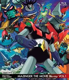 【新品未開封】MAZINGER THE MOVIE Blu-ray VOL.1