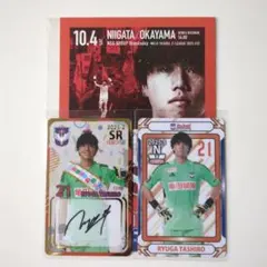 【最終値下げ】アルビレックス新潟　小野裕二　オンサイトカード　メタルカード＋N アルビレックス新潟 小野裕二 オンサイト SR - メルカリ