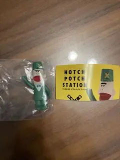 Item thumbnail for item 2bf3f682-6cd8-40b0-97df-358805884eaf