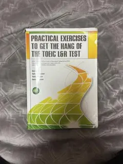 Item thumbnail for item 50492607-4303-49f2-ba5a-9f6a7756c742