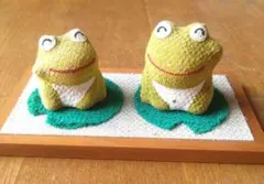 カエルの置物 ちりめん細工 2体セット