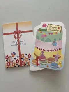 バースデーカード ポップアップ 動物　2枚セット