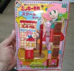 ミンキーモモ　Minky Momo 魔法のプリンセス ミンキーモモ