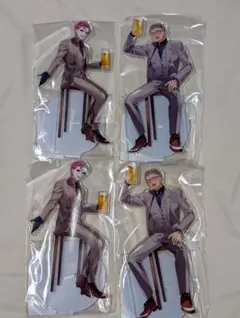 Item thumbnail for item e14b9114-e880-41da-b862-cbd9cbf609e0