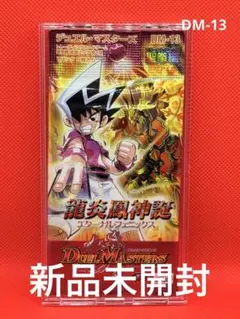 青木棗様 リクエスト 3点 まとめ商品