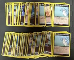 ユニアリ　エヴァンゲリオン