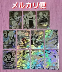 ドラゴンボールダイバーズ アドバンスパック パラレル GDR まとめ売り