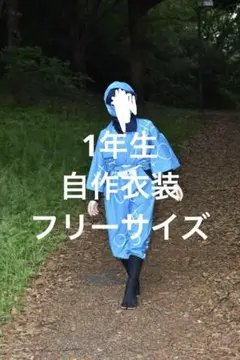 2026年最新】忍たま乱太郎 コスプレ 1年生の人気アイテム - メルカリ