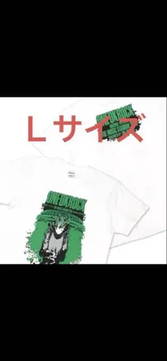ONE OK ROCK 2026 Tシャツ Lサイズ　白緑