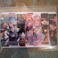 2026年最新】e amusement passの人気アイテム - メルカリ