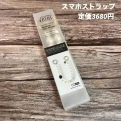 新品未使用　PHONECKLACE スマホストラップ　定価3680円　送料無料