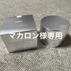 2026年最新】ビーグレン モイスチャーリッチクリームの人気アイテム