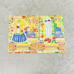 アイカツ 夏樹みくる ミラクルカジュアルセットミラクルカジュアル