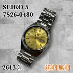 2026年最新】seiko 7s26 0480の人気アイテム - メルカリ
