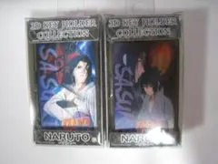 NARUTO疾風伝 うちはサスケ 額当て キーホルダー NARUTO疾風伝 うちはサスケ 額当て キーホルダー | Mercari