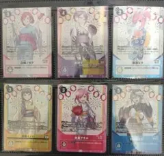 Item thumbnail for item e6ac17b6-8196-4f37-8d20-fbf6a3cbaf75