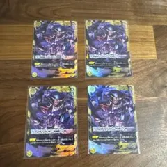 ティーチ シークレット 2枚 | 可通過Doorzo在日本Mercari（メルカリ