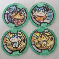 妖怪ウォッチ 妖怪メダル コマさん孫策 エジソン - メルカリ
