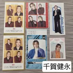 千賀健永 切り抜き 証明写真等