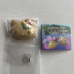 サンリオ ハローキティおめんコレクション