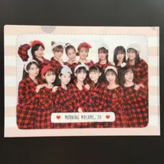 Item thumbnail for item 8492d962-6387-47d6-bc6b-814b37465aff