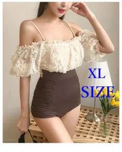 Item thumbnail for item 9978cab2-77bb-4a0f-8345-2f7680ad6389