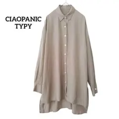 チャオパニックティピー ベージュ ロングシャツ オーバーサイズ ONE