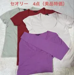 超激安お買い得 セオリー theory ４点 （ニット１枚 & シャツ３枚 ）