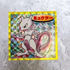 希少品 良品 ポケモンカード トップサン ミュウツー キラ NO.150